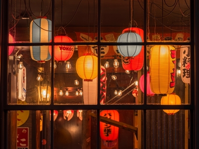 Negozio di lanterne cinesi