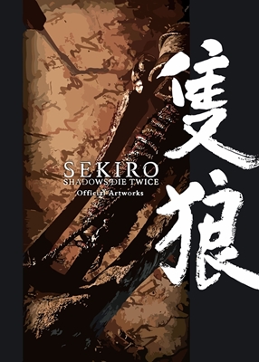 Sekiro skuggor dör två gånger