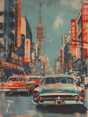 Ciudad retro japonesa