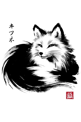 Fox resting sumi e