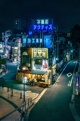 Cena de medianoche en Tokio