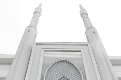 Mesquita Istiqlal