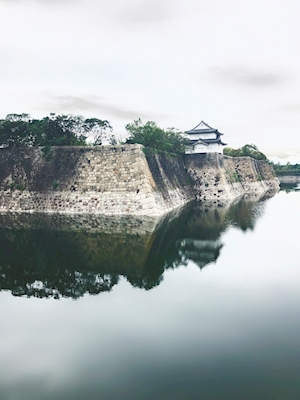 Ósacký hrad