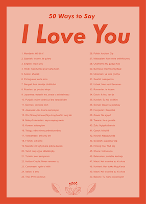 I Love you Poster