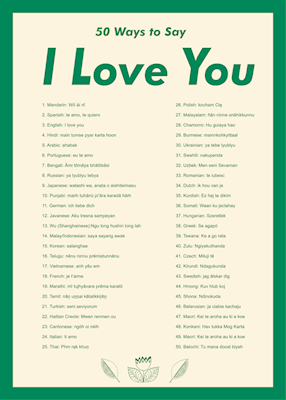 I Love you Poster