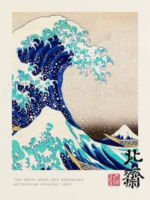 Den stora vågen - Hokusai