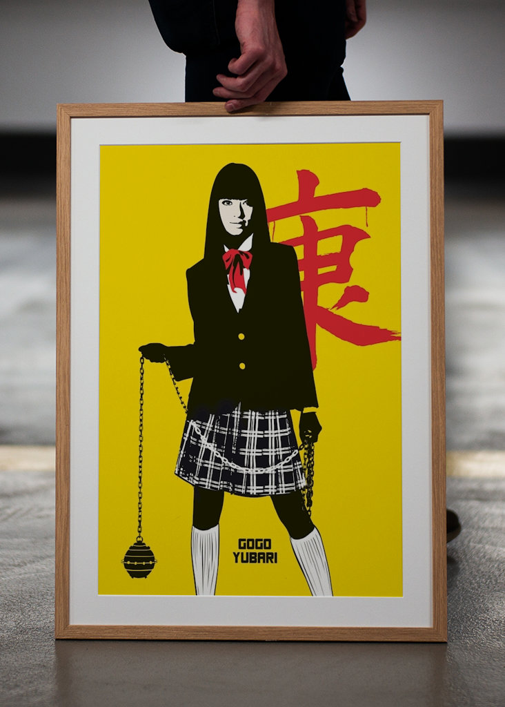 Gogo Yubari