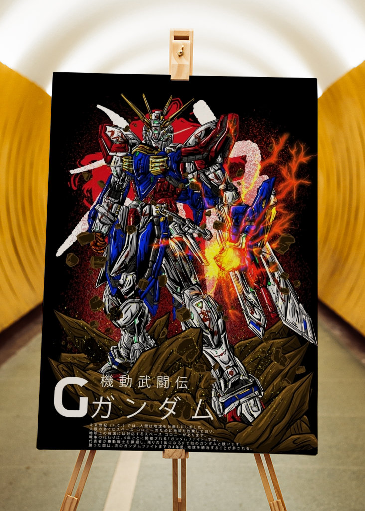 Mobile Fighter G Gundam