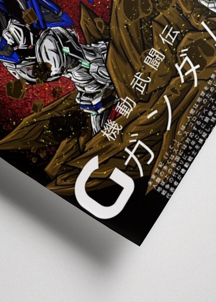 Mobile Fighter G Gundam