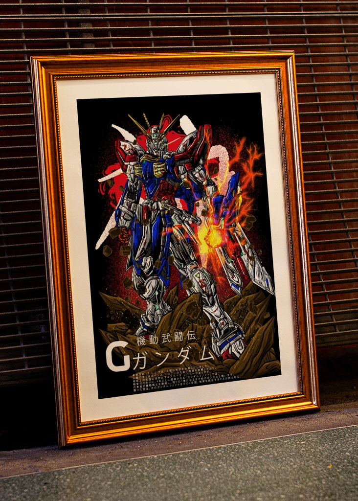 Mobile Fighter G Gundam