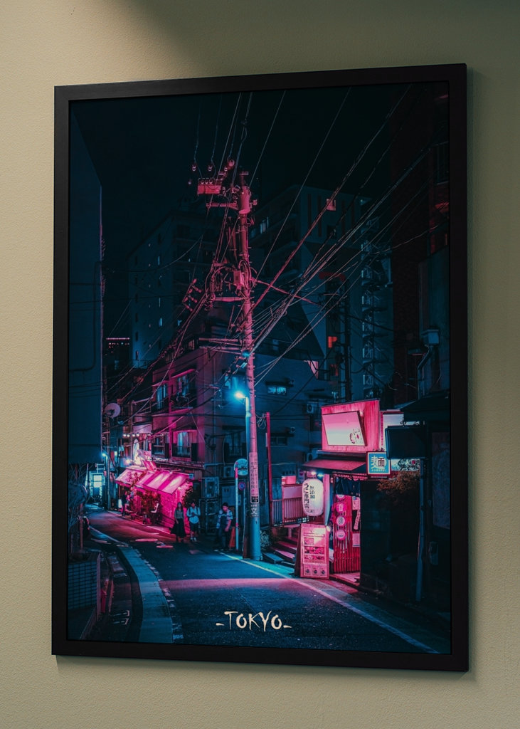 Rue Tokyo 