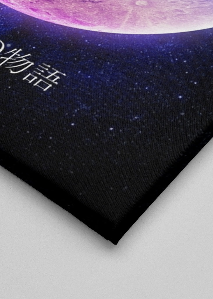 Yuta Okkotsu Jujutsu Kaisen