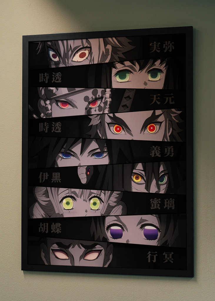 Hashira Anime Eyes