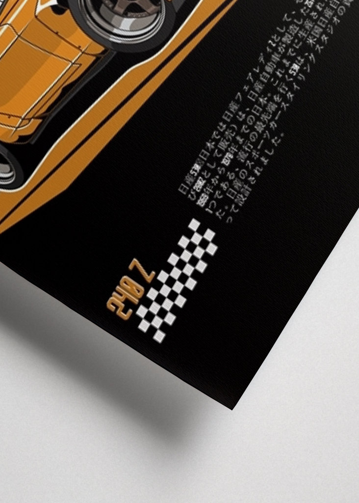 Nissan Datsun Firlady 240Z