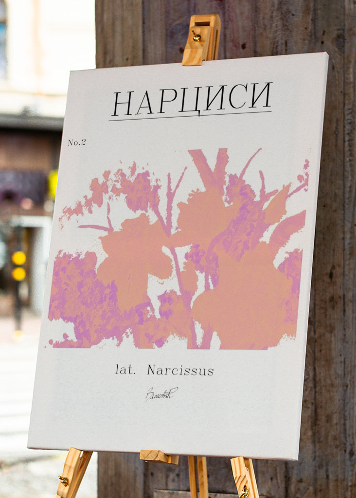 Påskelilje, blomster nr. 2