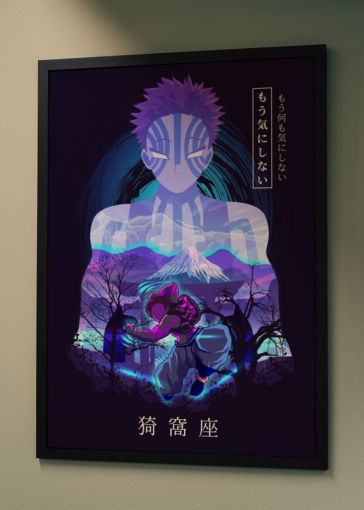 Akaza Demon Slayer KNY