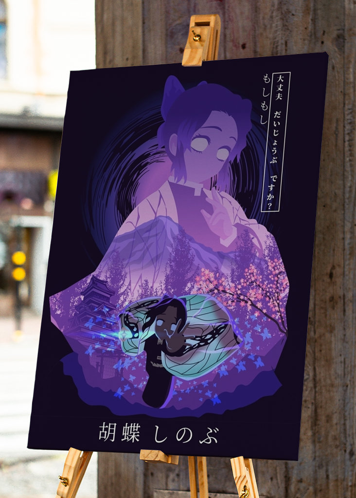 Shinobu Kocho Demon Slayer