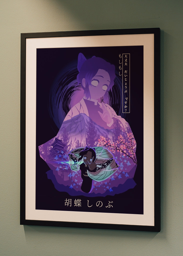 Shinobu Kocho Demon Slayer