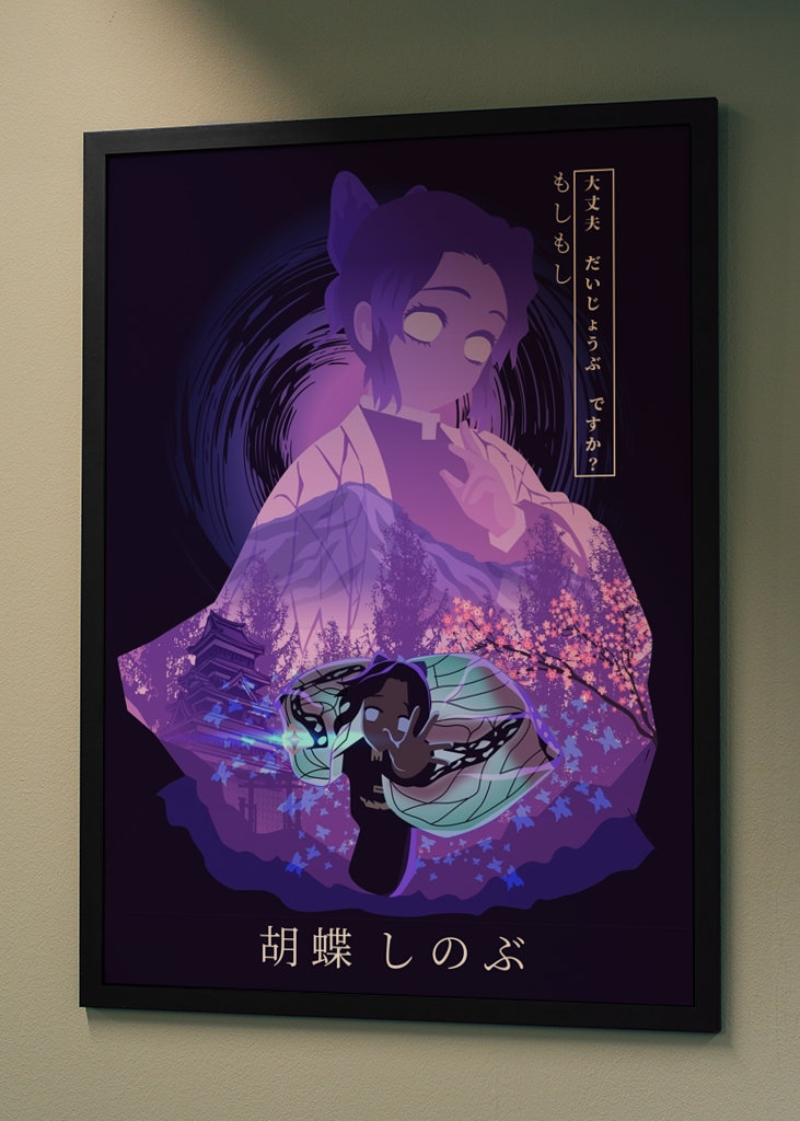 Shinobu Kocho Demon Slayer