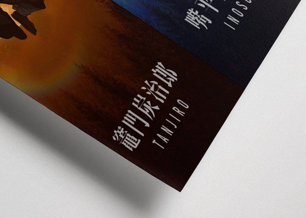 Tanjiro Inosuke Zenitsu