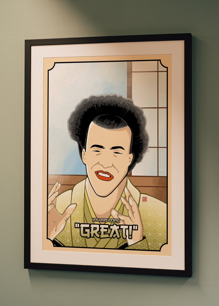 ¡Lo estás haciendo muy bien! Meme