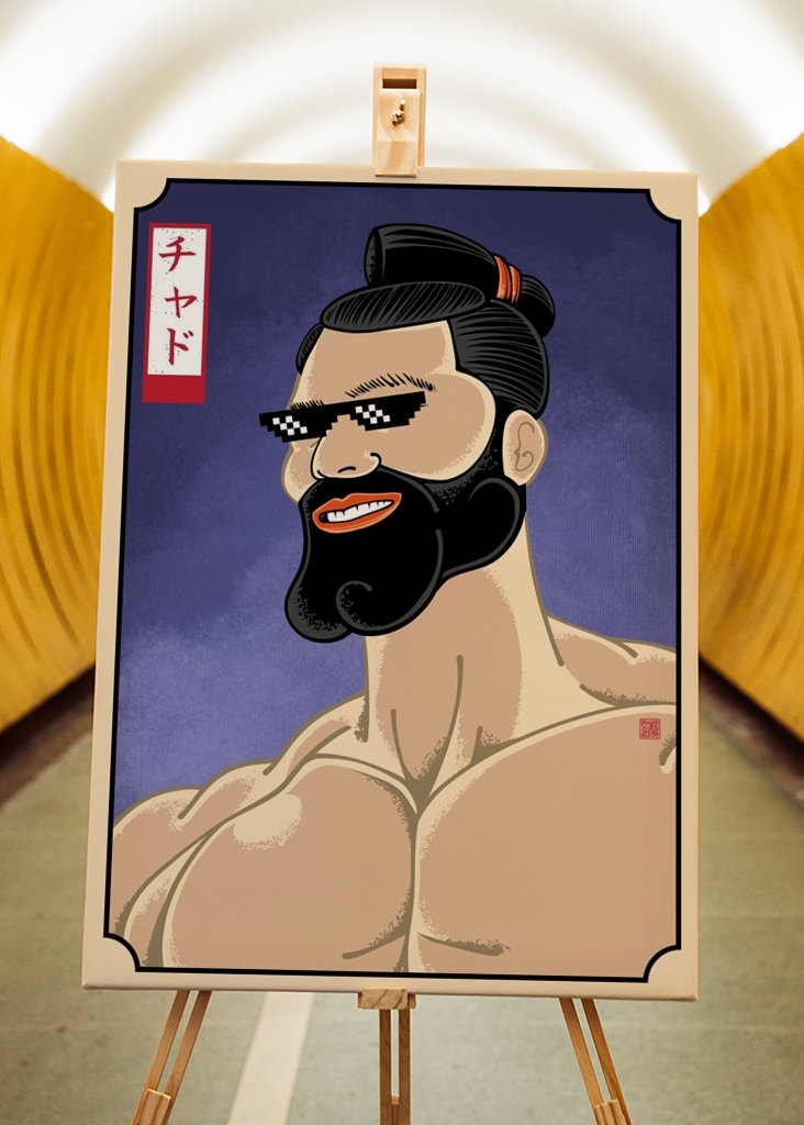 Giga Chad with Thug Meme