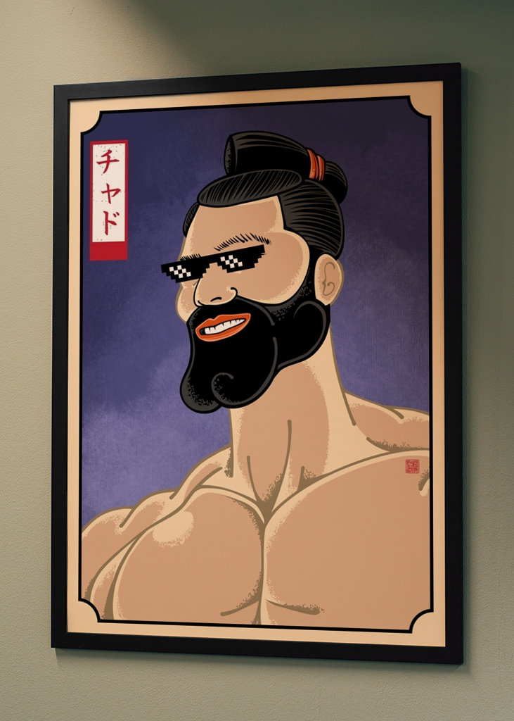 Giga Chad with Thug Meme