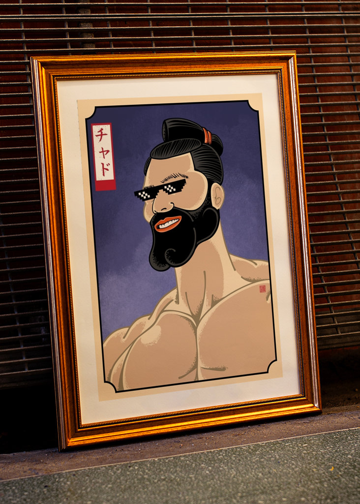 Giga Chad with Thug Meme