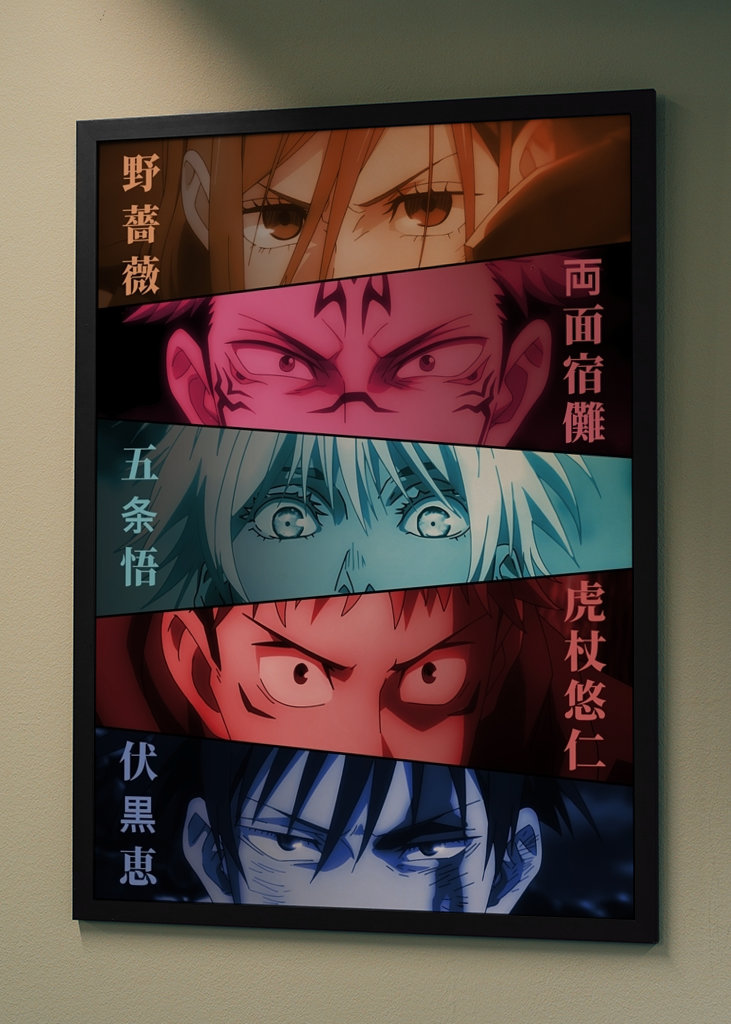 Jujutsu Kaisen