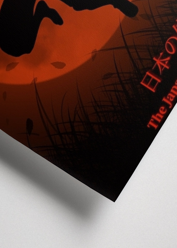 The Japanese samurai