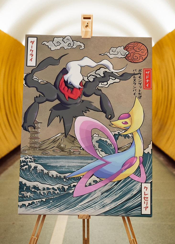 Plakát Cresselia vs Darkrai