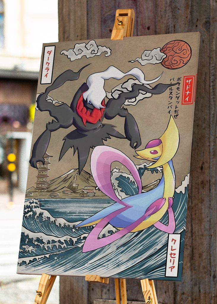 Plakát Cresselia vs Darkrai
