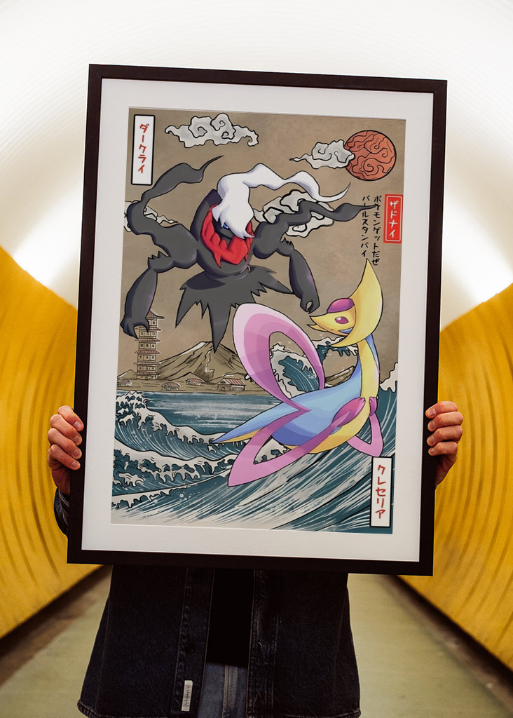 Plakát Cresselia vs Darkrai