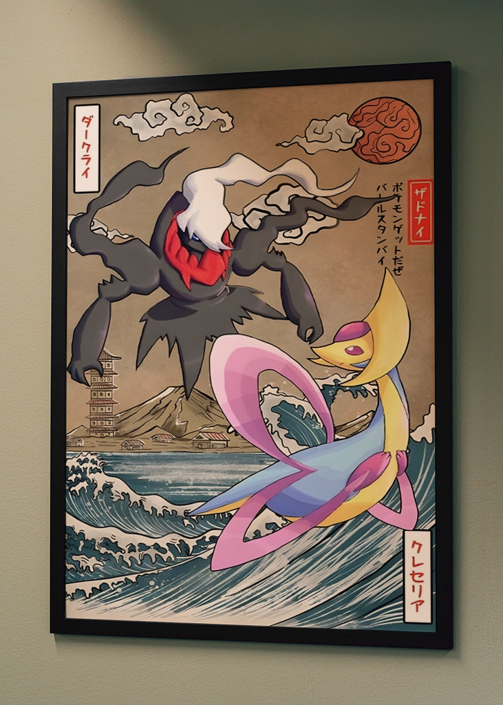 Plakát Cresselia vs Darkrai