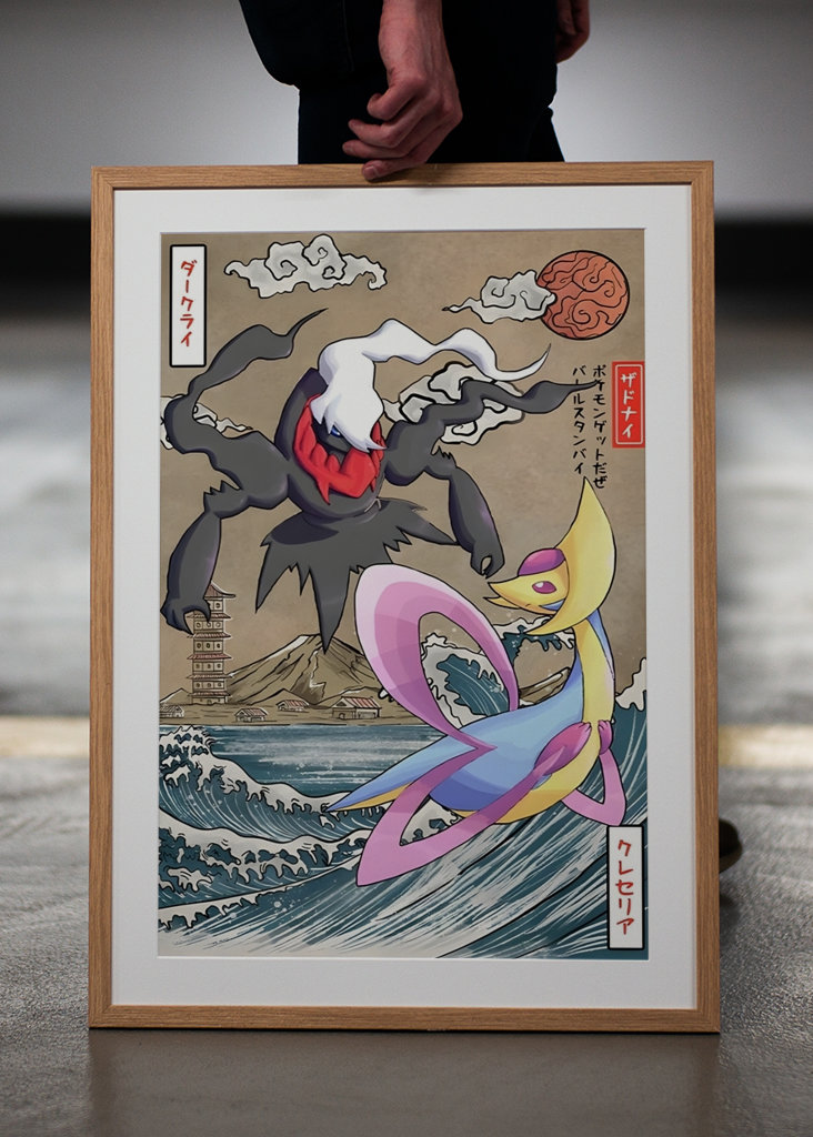 Plakát Cresselia vs Darkrai