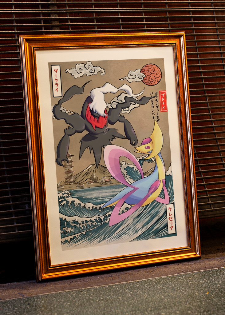 Plakát Cresselia vs Darkrai