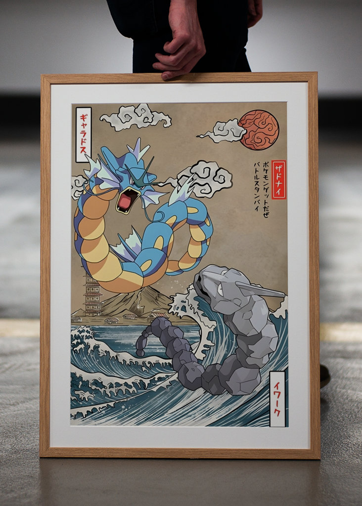 Gyarados vs Onix Poster