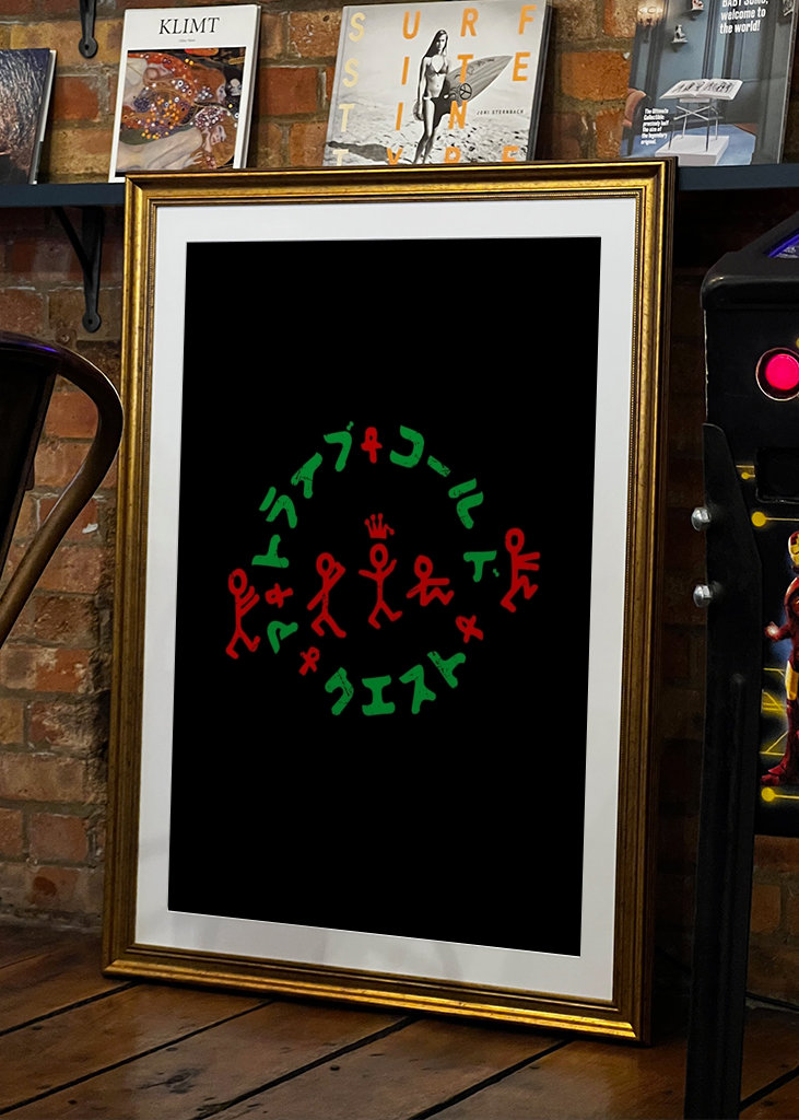 A Tribe Called Quest