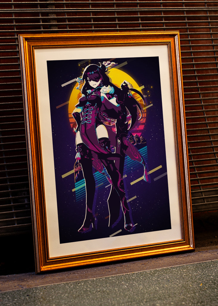 Beidou - 80. léta Retro