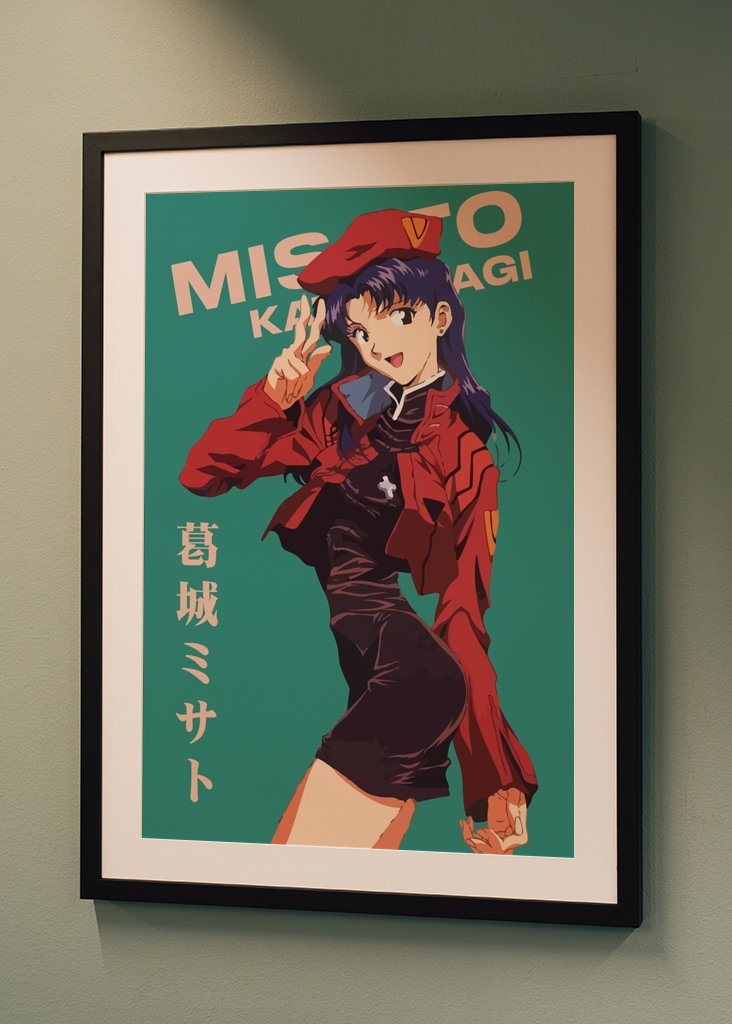 Misato Katsuragi