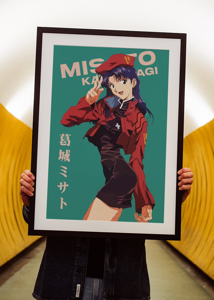 Misato Katsuragi