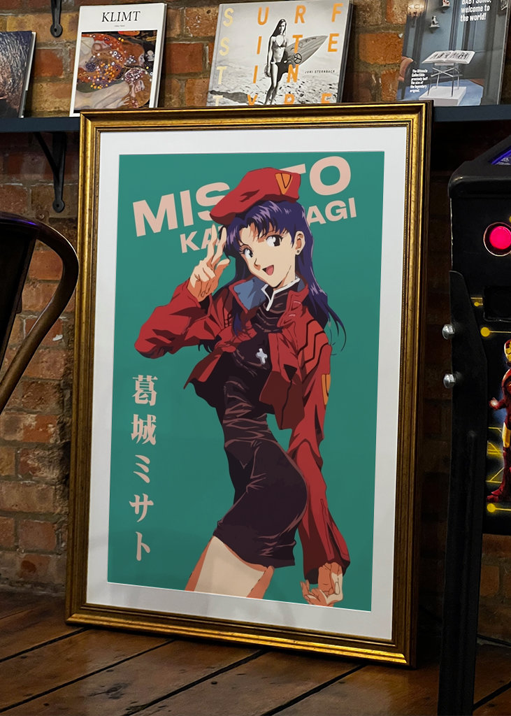 Misato Katsuragi