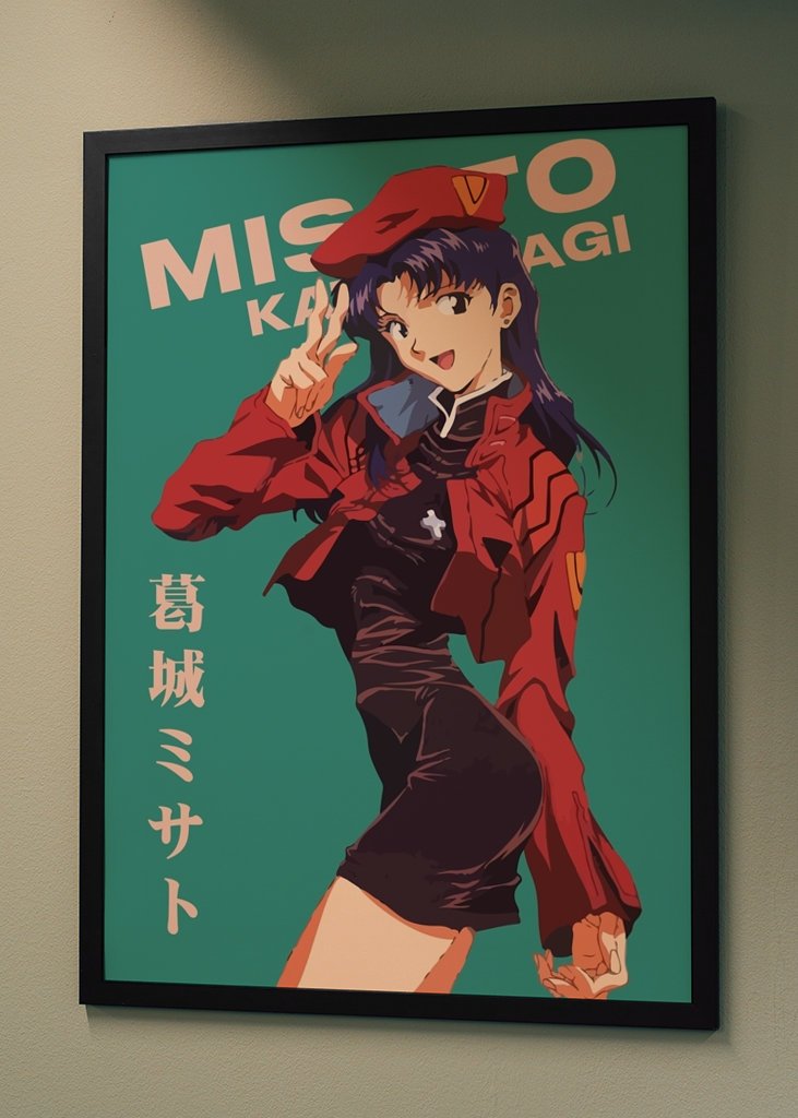 Misato Katsuragi