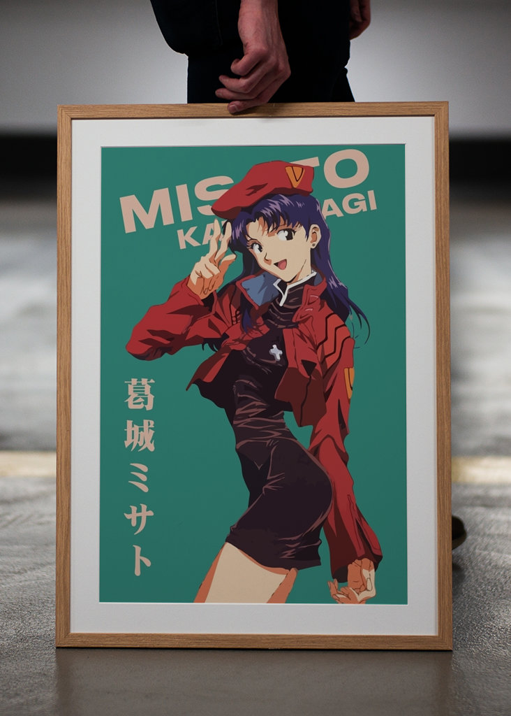 Misato Katsuragi