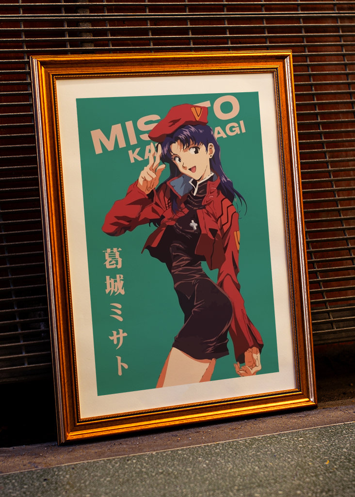 Misato Katsuragi