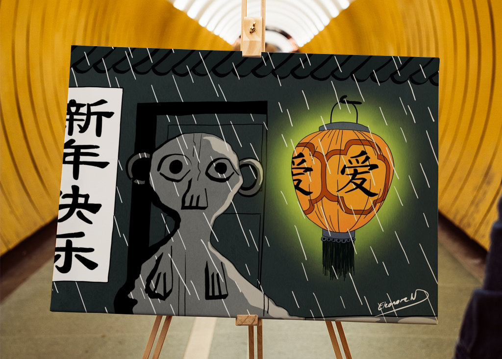 Tarde lluviosa - Linterna china