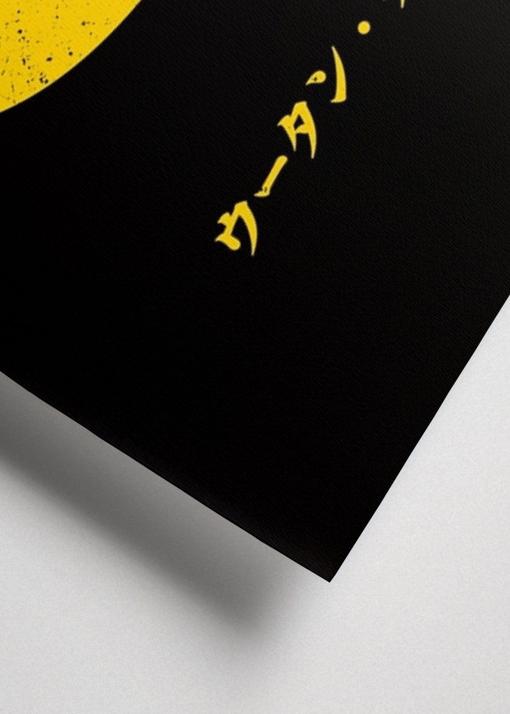 Wu-Tang Clan und Japan Katakan