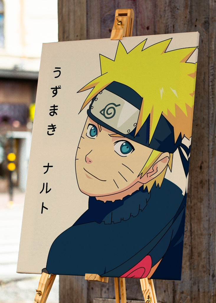 Uzumaki Naruto 