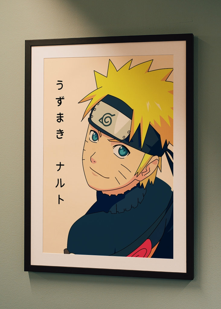 Uzumaki Naruto 
