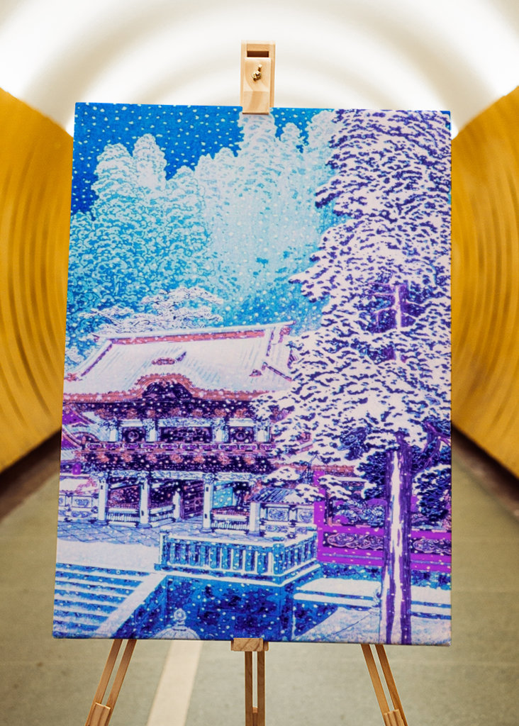 Winter an der Pagode